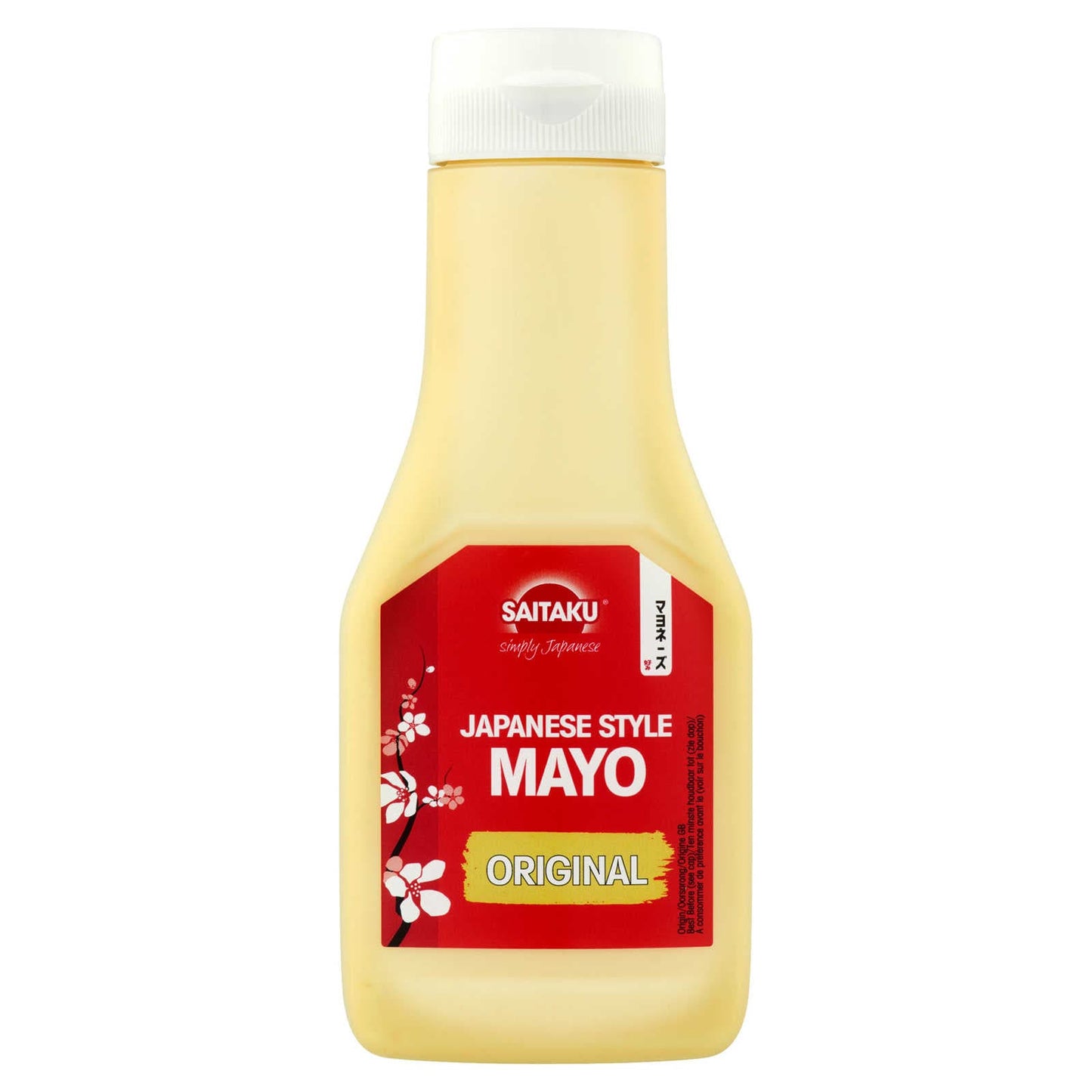 Mayonnaise | Squeeze | 33,69 €/kg | 160 gr