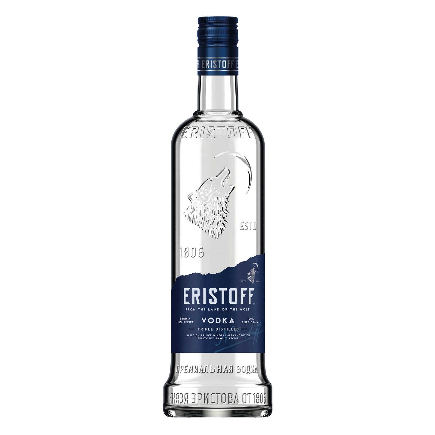 Vodka | Blanc | 37,5% ALC. | 23,21 €/l | 70 cl