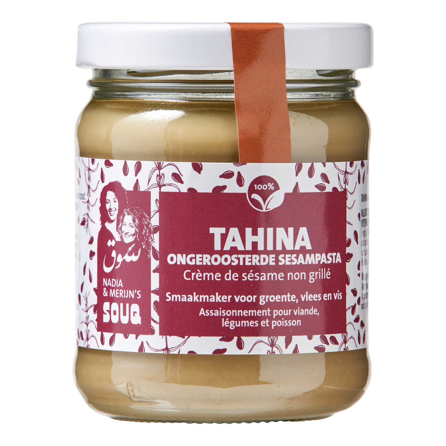 Tahina | 21,53 €/kg | 190 gr