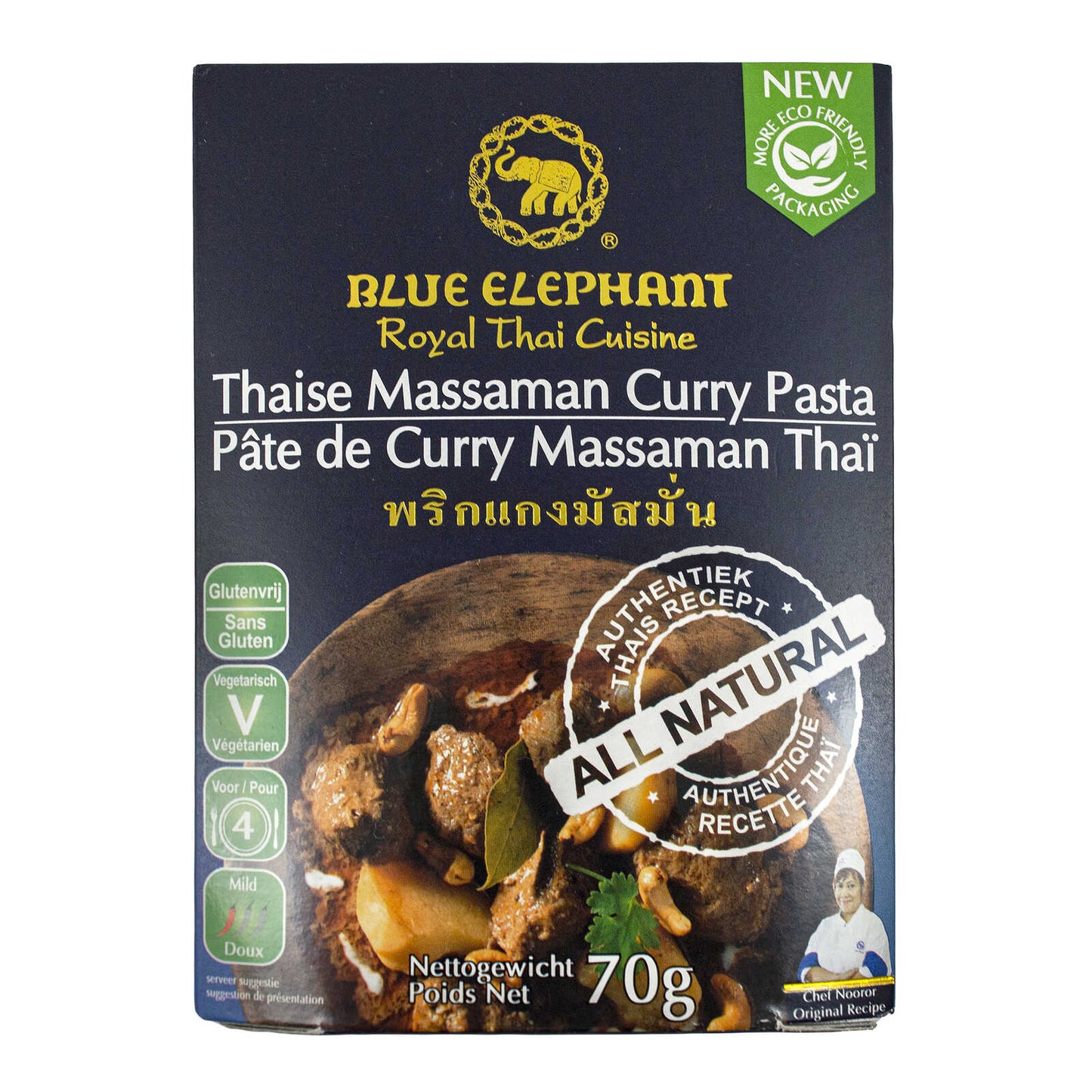 Curry | Massaman | Pâte | 49,29 €/kg | 70 gr