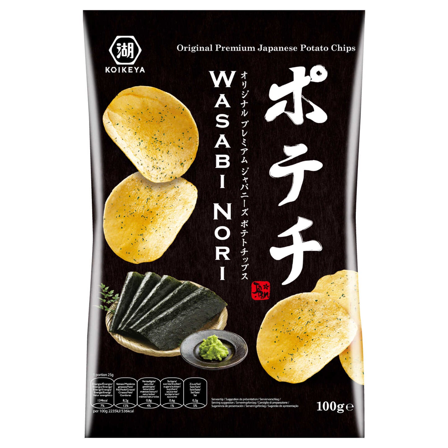 Chips | Wasabi Nori | 14,90 €/kg | 100 gr