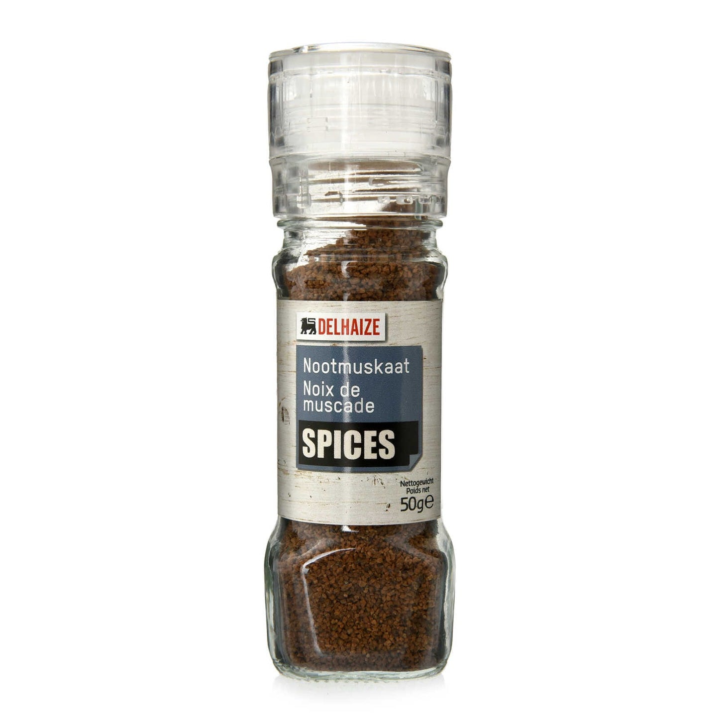 Muscade | Concassée | Moulin | 69,80 €/kg | 50 gr
