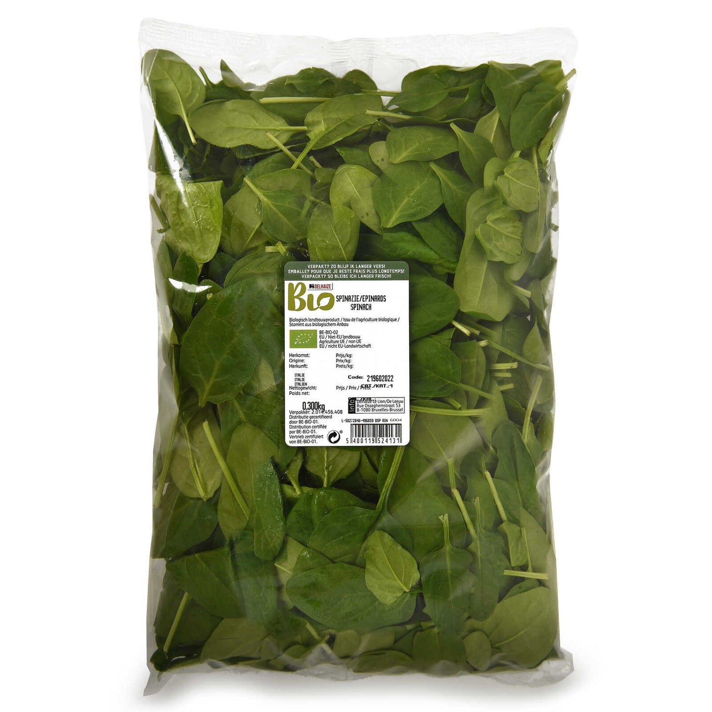 Epinards | Bio | 10,63 €/kg | 300 gr