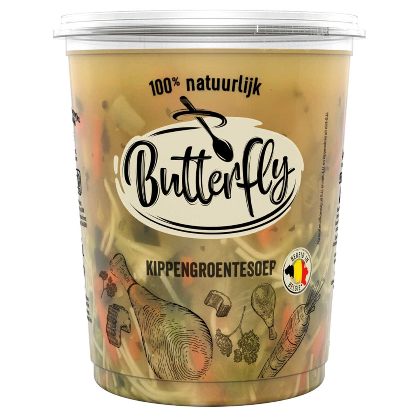 Soupe de légumes | Poulet | 5,25 €/kg | 950 gr