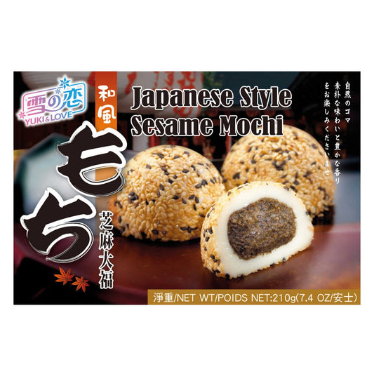 Gâteaux riz Japonais | Sésame | 14,52 €/kg | 210 gr