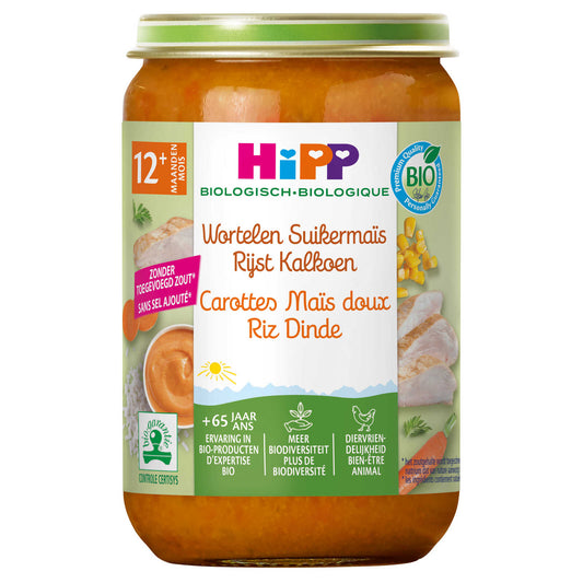 Repas | Dinde Carottes Mais Riz | 12M | Bio | 9,50 €/kg | 220 gr