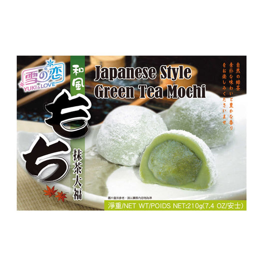 Gateaux Riz Japonais | Thé Vert | 13,76 €/kg | 210 gr