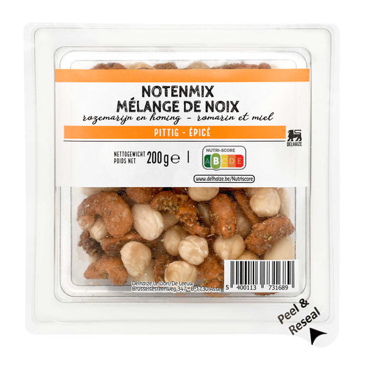 Noix Roma | 25,95 €/kg | 200 gr