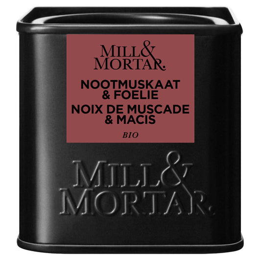 Epices | Noix | Muscade | 179,78 €/kg | 45 gr