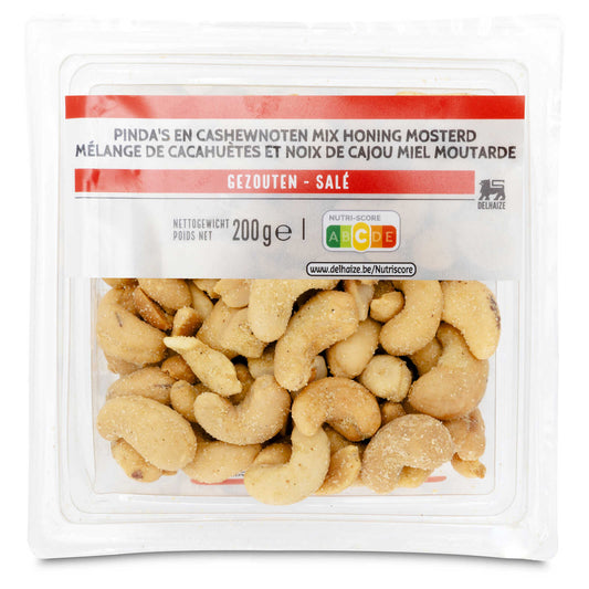 Cajou | Caca miel | 19,95 €/kg | 200 gr