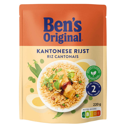Riz | Précuit | Cantonais | 9,50 €/kg | 220 gr