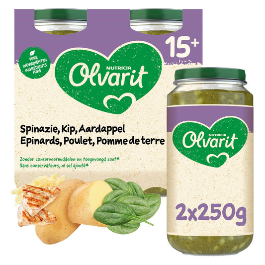 Repas | Epinards Poulet Pomme de terre | 15M | 9,18 €/kg | 2 x 250 gr